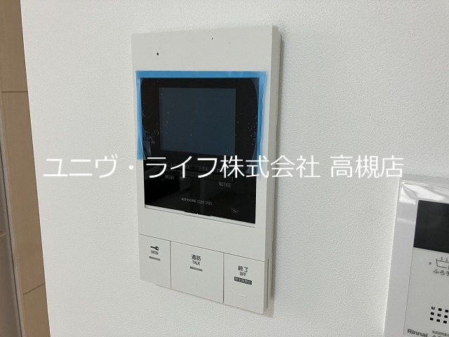 グランコート北園 その他1