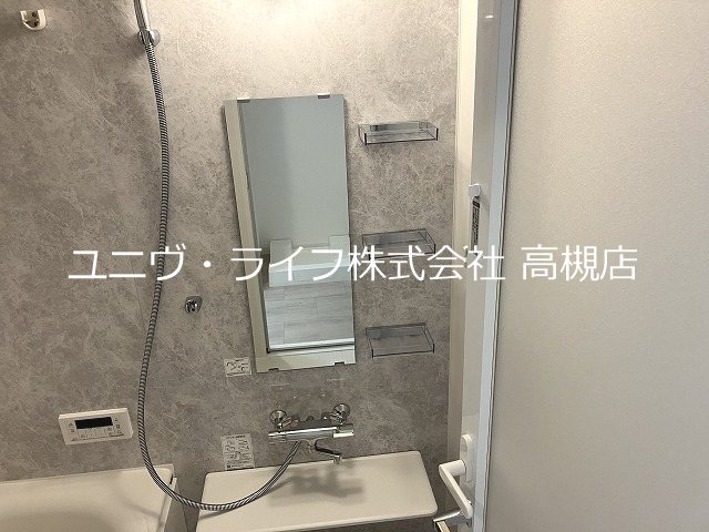 グランコート北園 その他19