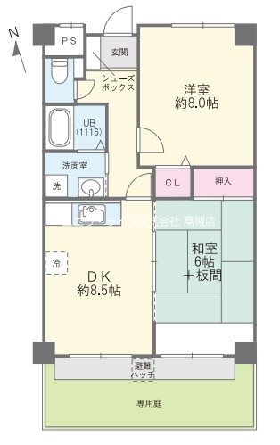 カンナビ高山 間取り