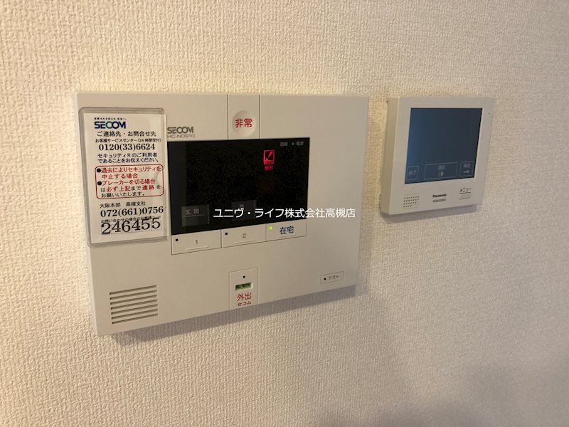 Belle Cerezo古曽部（ベルセレッソ古曽部） その他7