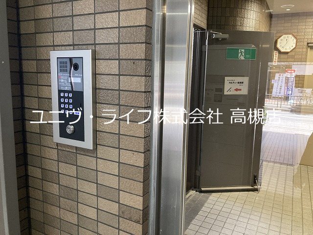 コンフォール高槻  その他2