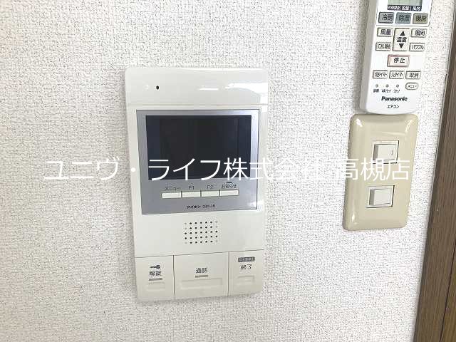 コンフォール高槻  その他6