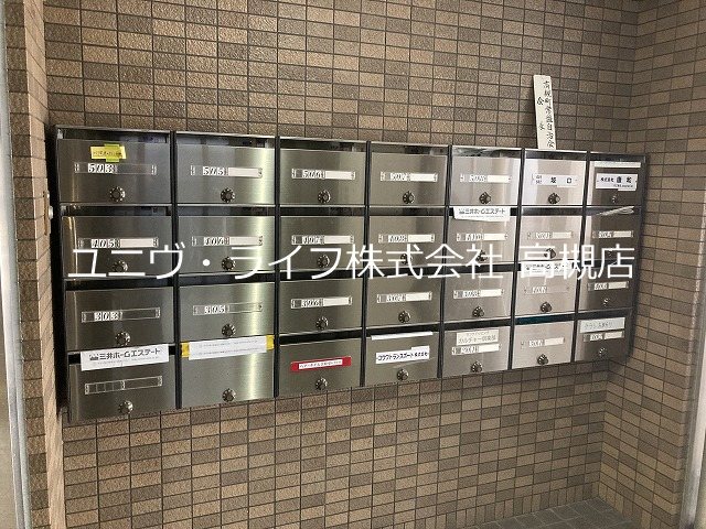 コンフォール高槻  その他11