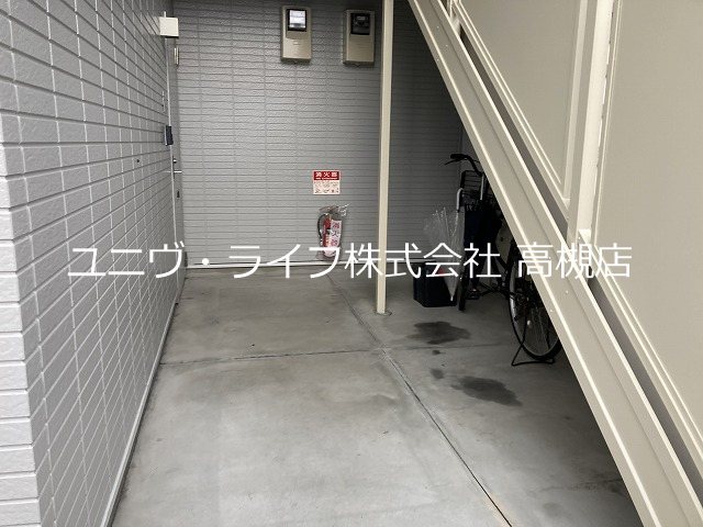 ハイツクローネ その他2