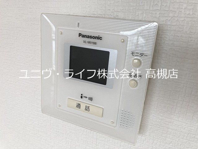 ハイツクローネ その他3