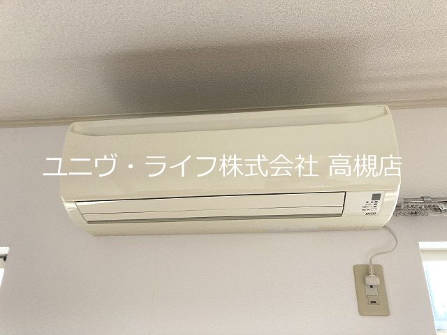 ハイツクローネ その他7