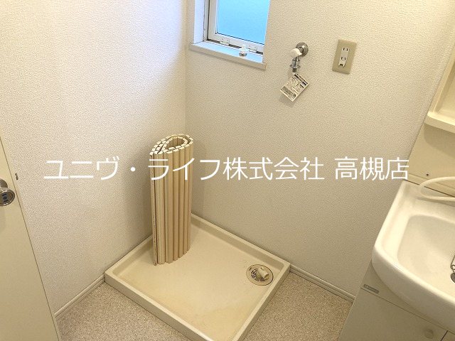 ハイツクローネ その他9