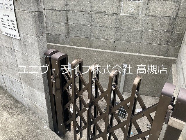 ハイツクローネ その他10