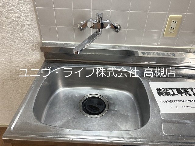 ハイツクローネ その他20