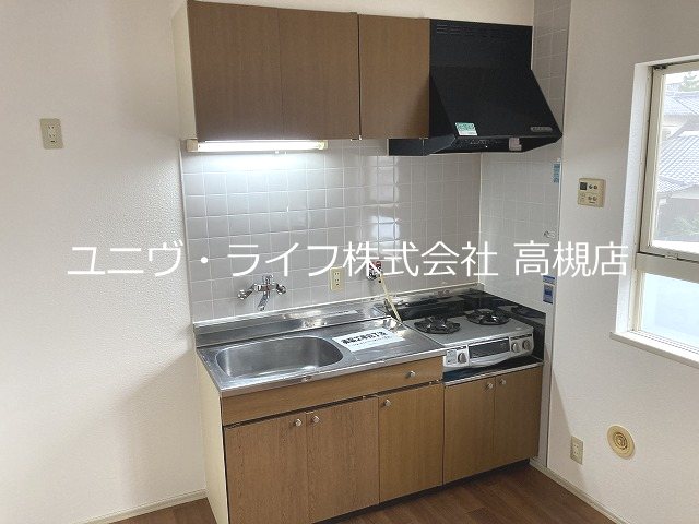 ハイツクローネ キッチン