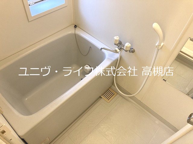 ハイツクローネ 風呂画像