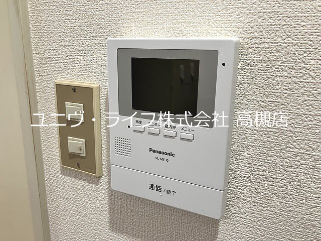 芥川グリーンハイツ その他3