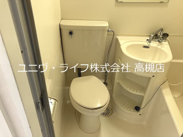 芥川グリーンハイツ その他5