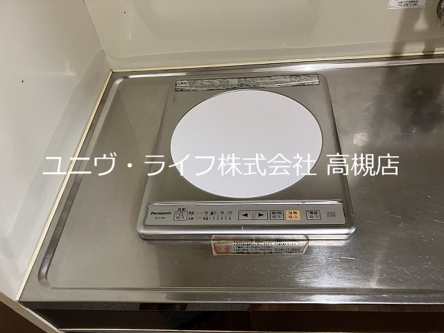 芥川グリーンハイツ その他7