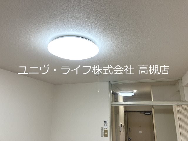 芥川グリーンハイツ その他8