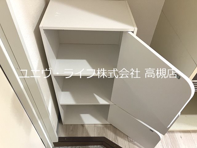 芥川グリーンハイツ その他9