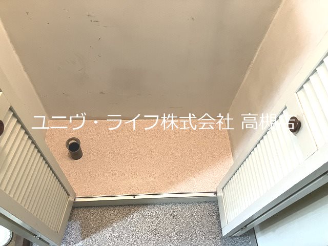 芥川グリーンハイツ その他10