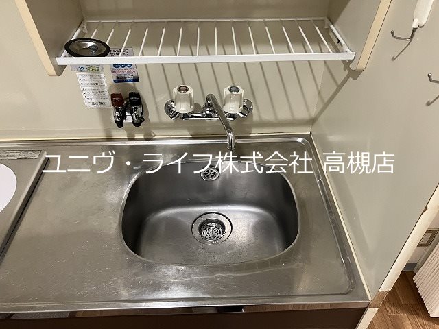 芥川グリーンハイツ その他13