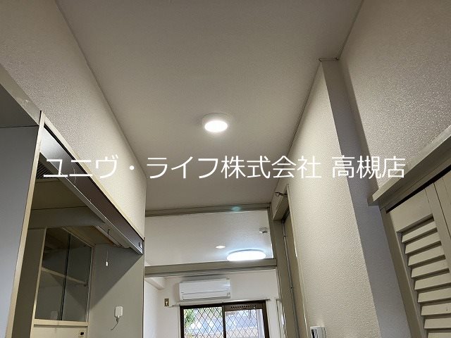芥川グリーンハイツ その他14