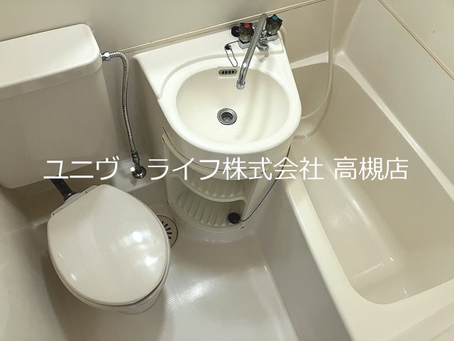芥川グリーンハイツ その他16