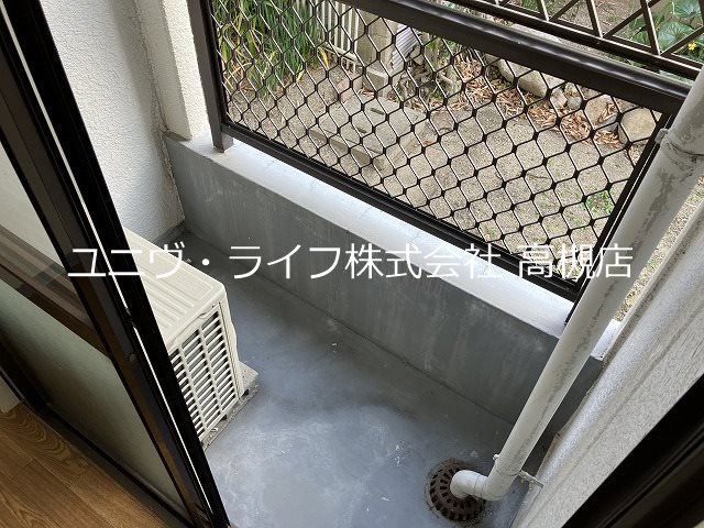 芥川グリーンハイツ ベランダ