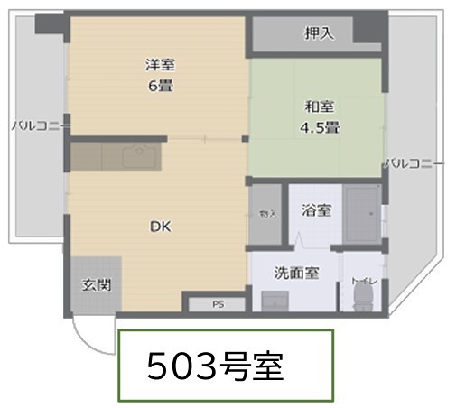 ハイツ丸栄 間取り図