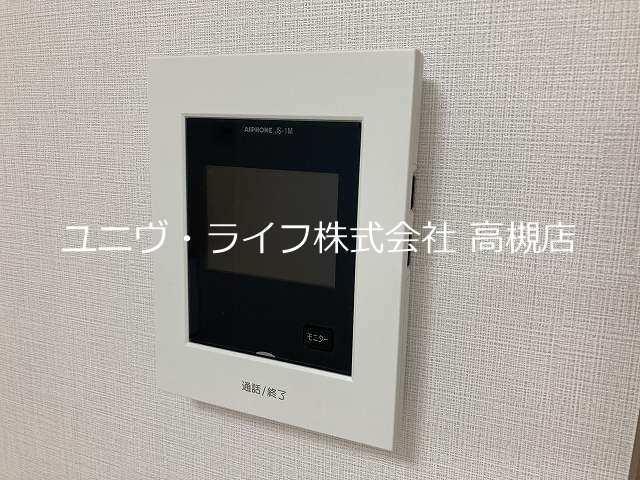 高月園 その他1