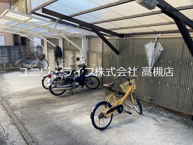 高月園 その他7