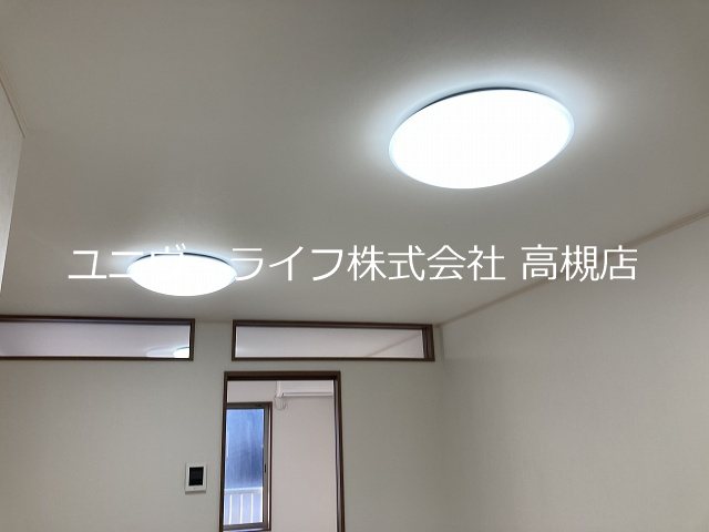 高月園 その他8