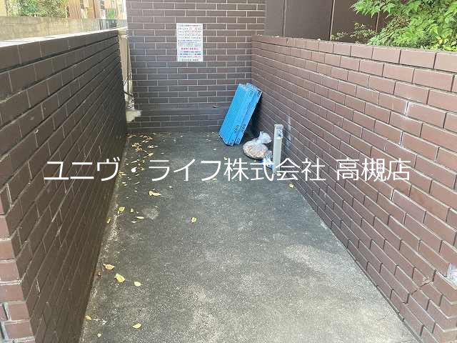 高月園 その他13