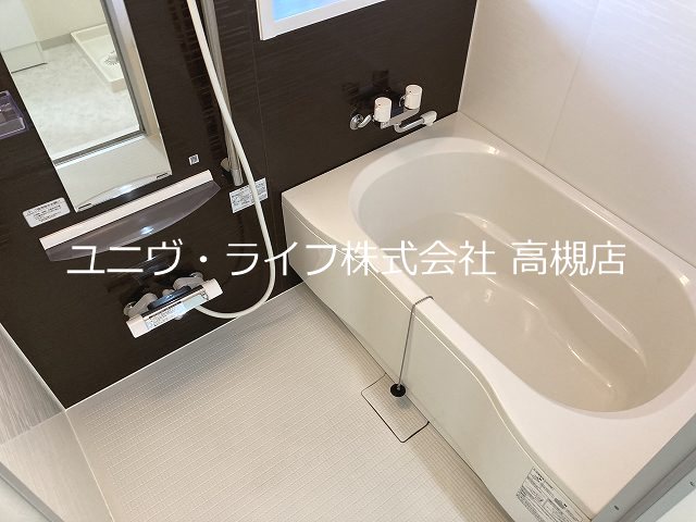 高月園 風呂画像