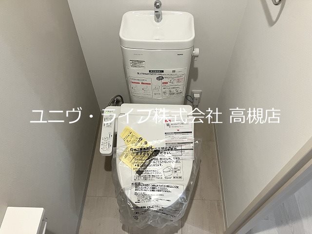 グランコート北園 その他3