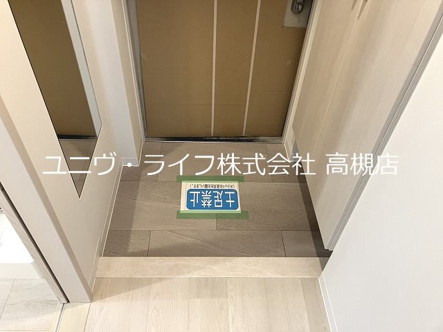 グランコート北園 玄関