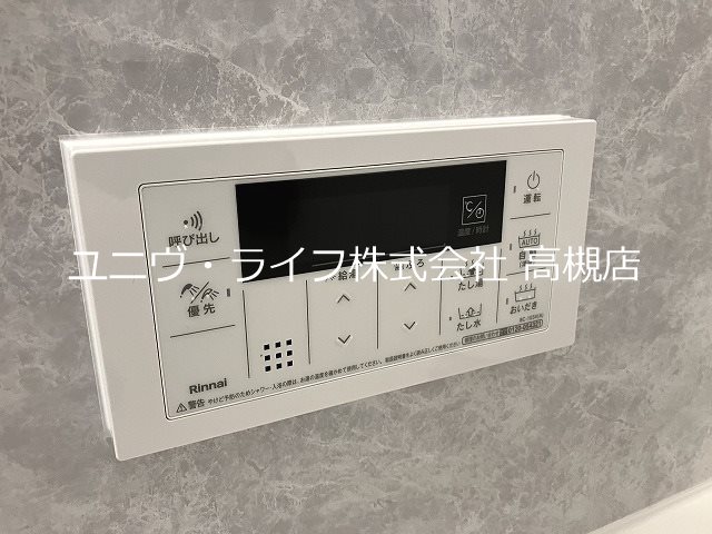 グランコート北園 その他7