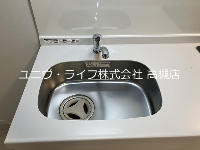 グランコート北園 その他9