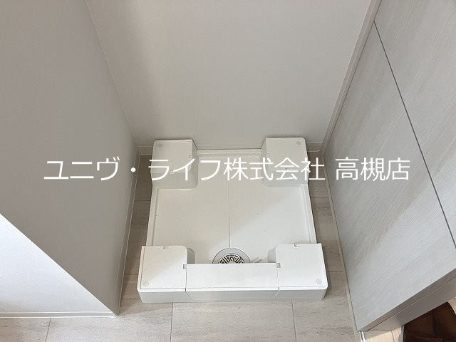 グランコート北園 その他11