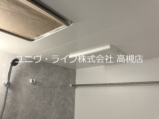 グランコート北園 その他14
