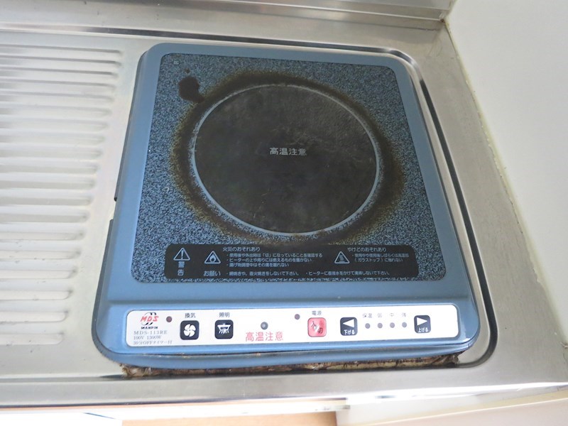 エヴァーグリーン・タナカ その他6