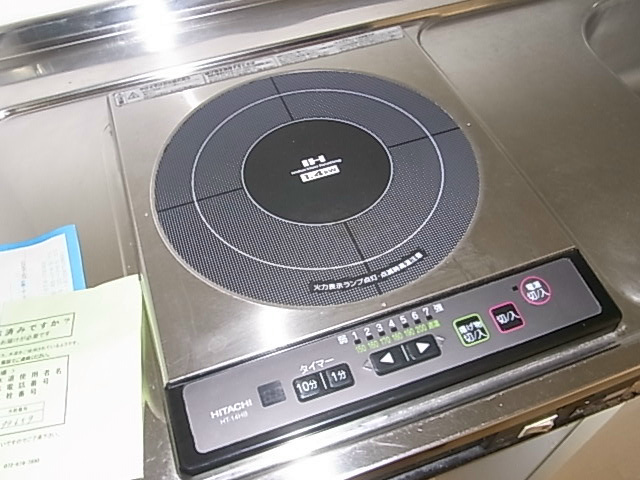 メゾンデュソレイユ キッチン