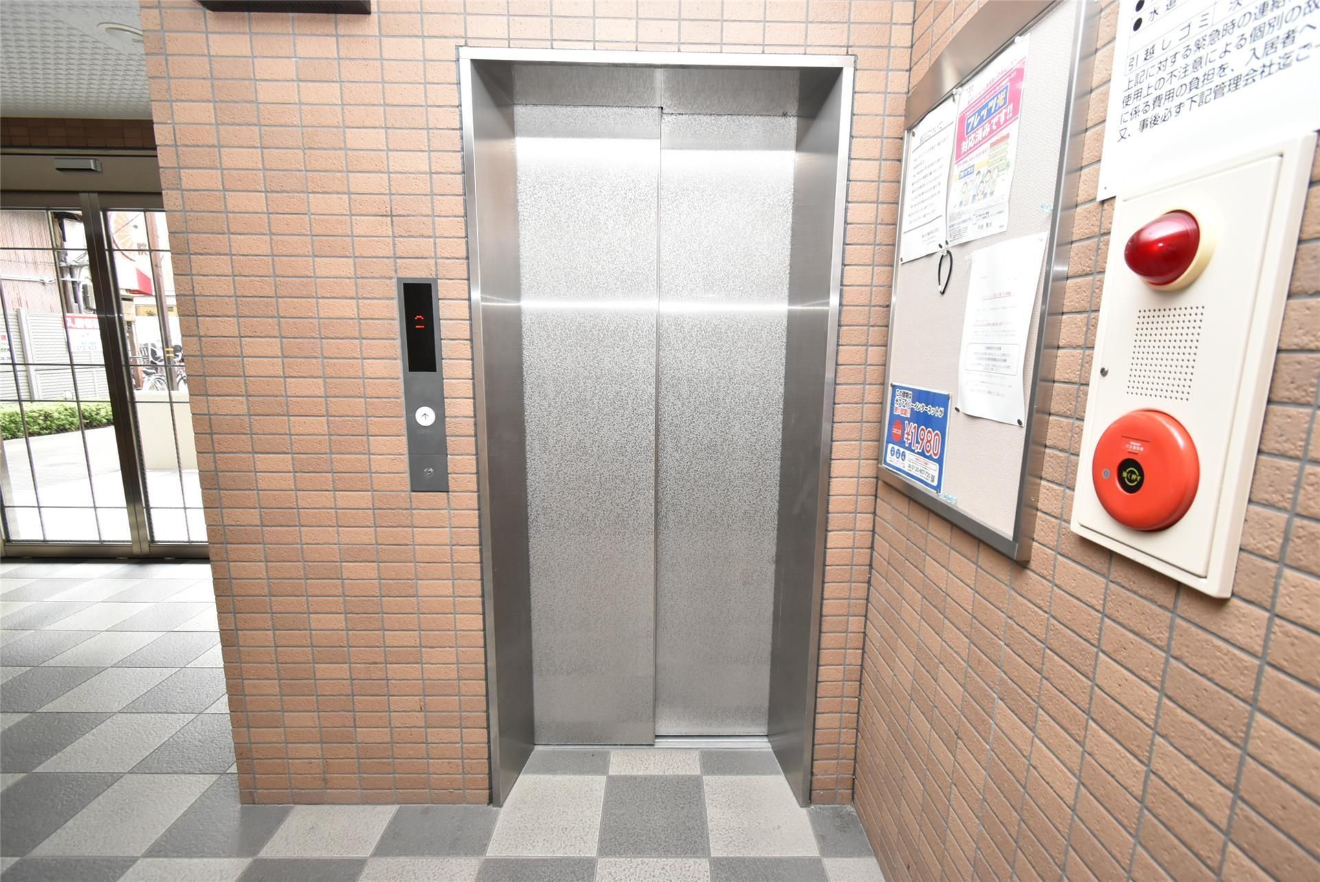 その他1