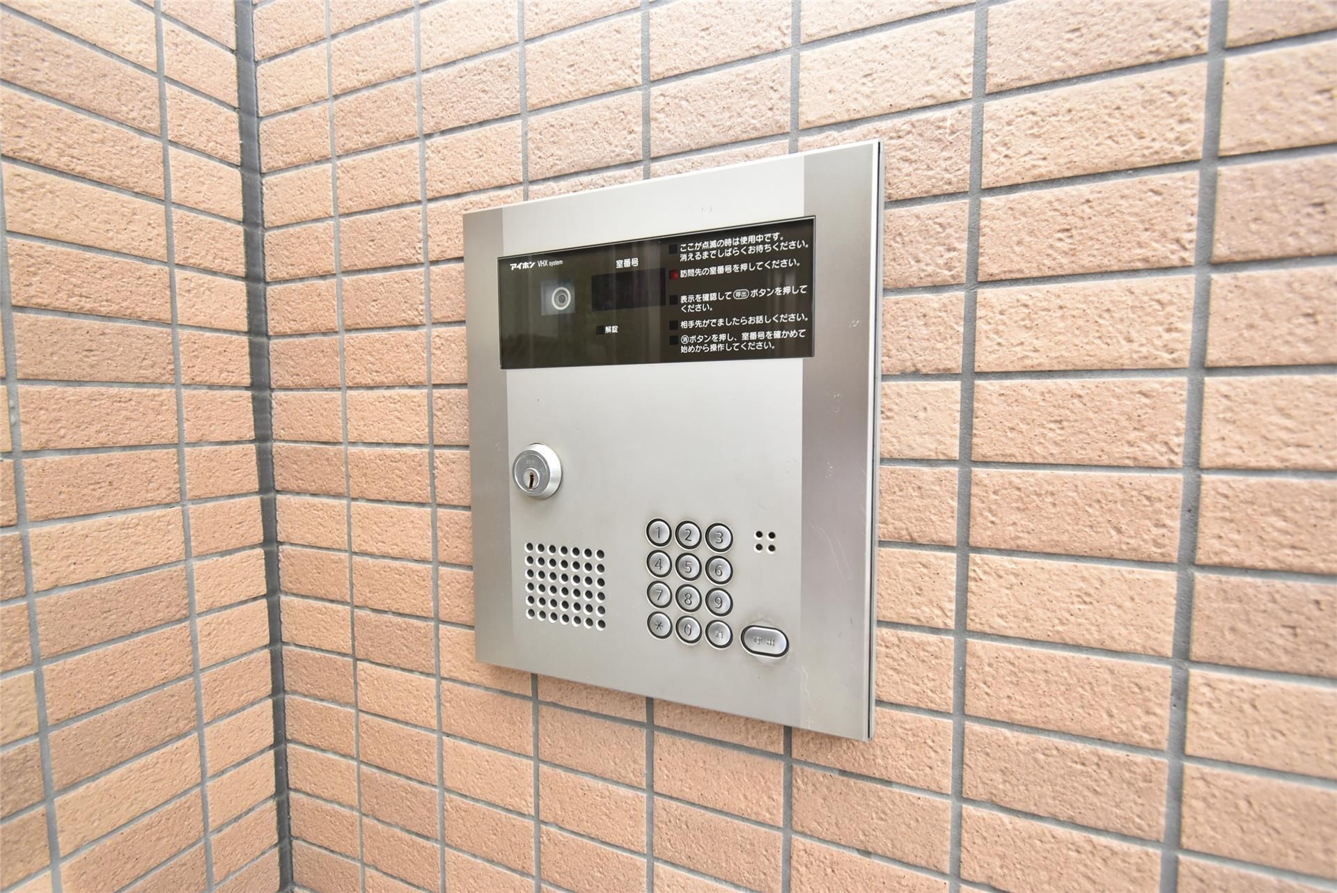 その他5