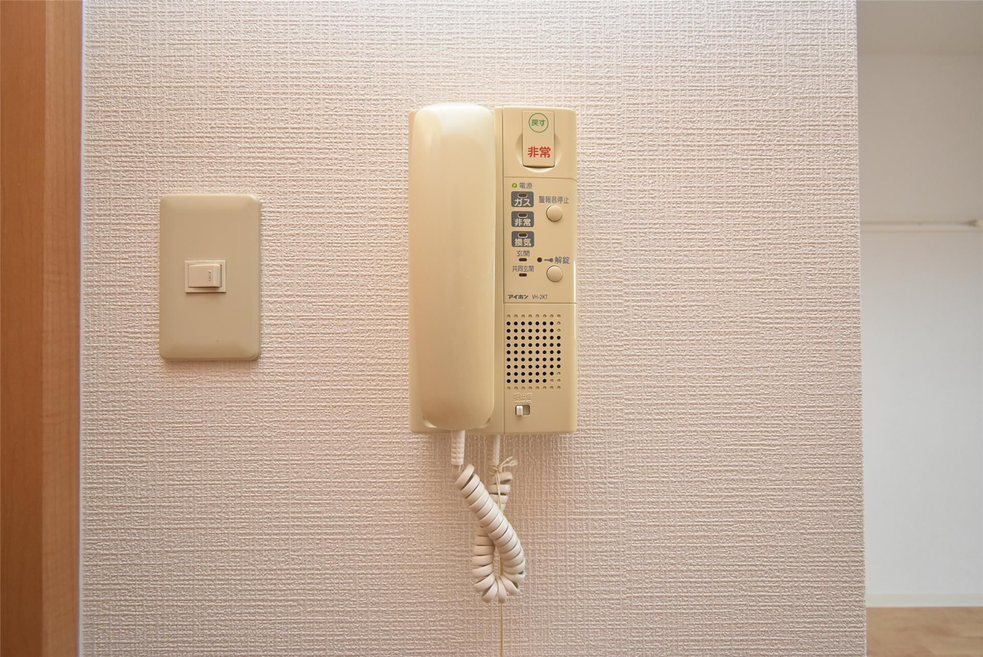 その他13
