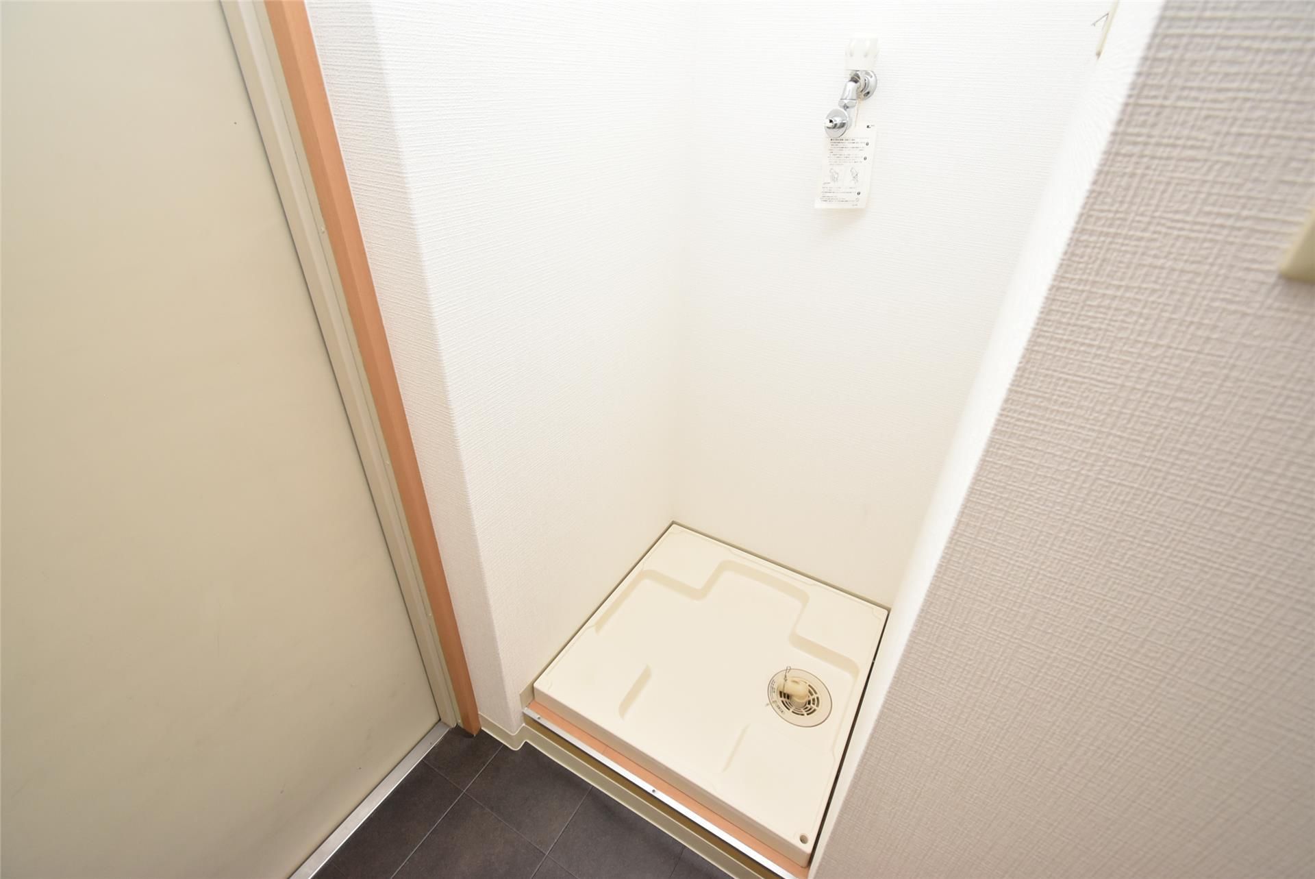 その他14