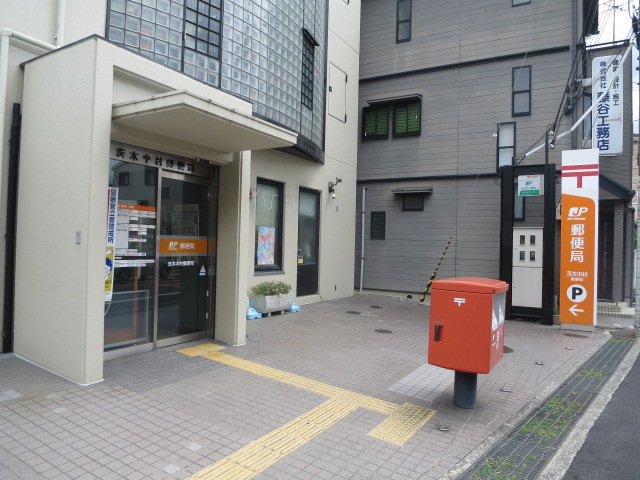 サンピラー茨木 by K&amp;amp;I 周辺画像10