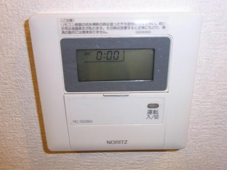 エストマンション  その他13