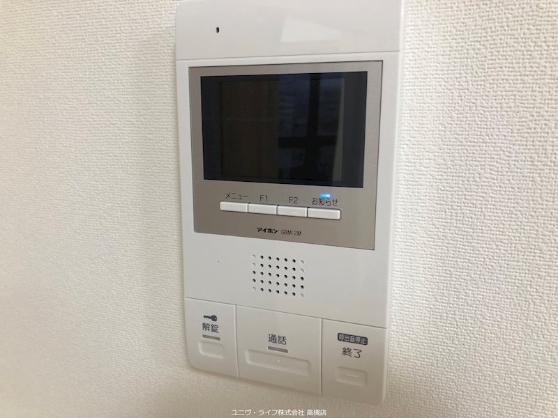 中条プレイス その他2