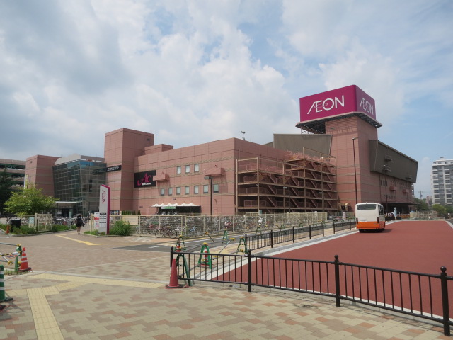 中条プレイス 周辺画像4