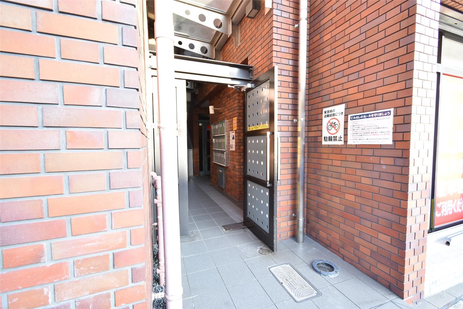 シャトー黒田 その他1