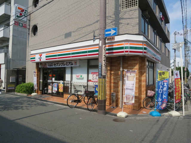 エクセレントライフK 周辺画像1
