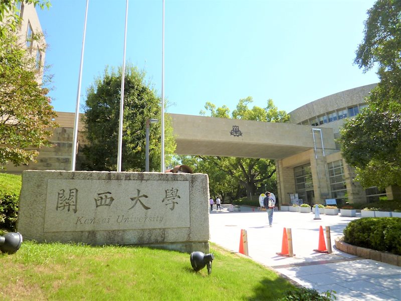 千里東壱番館 その他6